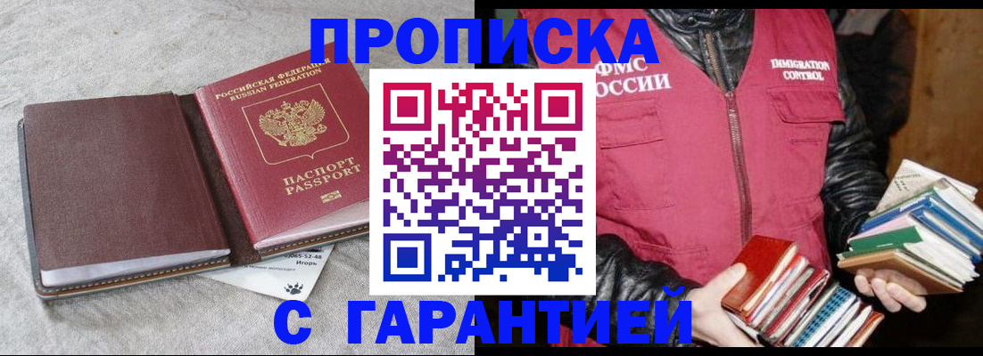 форма 3 в Волжске